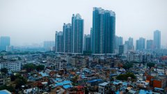 A view of a city skyline